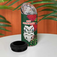 Maori Wheku Meri Kirihimete Personalised 4 in 1 Can Cooler Tumbler All Green Indigenous Maori Motif LT9 - Polynesian Pride