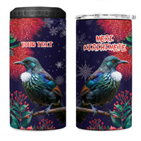 Tui Meri Kirihimete Personalised 4 in 1 Can Cooler Tumbler Pohutukawa Flowers Blue Motif LT9 One Size: 16 oz Blue - Polynesian Pride