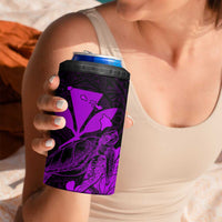 Kakau Polynesian Tribal Hawaiian Turtle 4 in 1 Can Cooler Tumbler with Kanaka Maoli Purple LT9 - Polynesian Pride