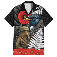 Kiwi-Tui Bird Soldier ANZAC Day Personalised Family Matching Off The Shoulder Long Sleeve Dress and Hawaiian Shirt Maori Silver Fern Motif LT9 Dad's Shirt - Short Sleeve Black - Polynesian Pride