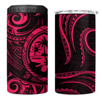 Polynesian Guam Coat of Arms 4 in 1 Can Cooler Tumbler Polynesian Tribal Tattoo Pink Version LT9 One Size: 16 oz Pink - Polynesian Pride