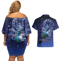 Tui Bird Matariki Galaxy Couples Matching Off Shoulder Short Dress and Hawaiian Shirt Koru Silver Fern Aotearoa LT9 - Polynesian Pride