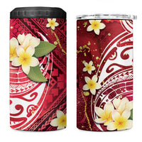 Polynesian Tribal Tattoo 4 in 1 Can Cooler Tumbler Plumeria Blood Red and Gold Marble Pattern LT9 One Size: 16 oz Red - Polynesian Pride