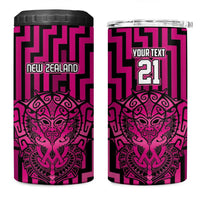 Custom Basketball New Zealand 4 in 1 Can Cooler Tumbler Pink Maori Ta Moko Indigenous LT9 One Size: 16 oz Pink - Polynesian Pride