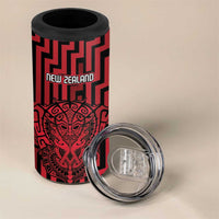 Custom Basketball New Zealand 4 in 1 Can Cooler Tumbler Red Maori Ta Moko Indigenous LT9 - Polynesian Pride