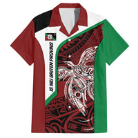 Personalised PNG East New Britain Province Family Matching Off The Shoulder Long Sleeve Dress and Hawaiian Shirt Bird of Paradise Tattoo Flag Motif LT9 Dad's Shirt - Short Sleeve Green - Polynesian Pride