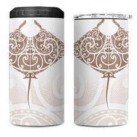 New Zealand Manta Ray Tattoo 4 in 1 Can Cooler Tumbler Aotearoa Maori Haehae Beige LT14 One Size: 16 oz White - Polynesian Pride