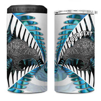 New Zealand Silver Fern Curling Personalised 4 in 1 Can Cooler Tumbler Aotearoa Kiwi Ponga Paua Shell Version LT14 One Size: 16 oz Black - Polynesian Pride