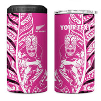 New Zealand Silver Fern Rugby Custom 4 in 1 Can Cooler Tumbler All Black Maori Pattern Pink LT14 One Size: 16 oz Pink - Polynesian Pride