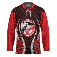 Canterbury 2026 Rugby Custom Hockey Jersey NZ Maori Silver Fern