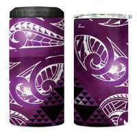 Matariki New Zealand 4 in 1 Can Cooler Tumbler NZ Niho Taniwha Maori New Year Purple Galaxy LT14 One Size: 16 oz Purple - Polynesian Pride