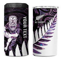 New Zealand Silver Fern Rugby Custom 4 in 1 Can Cooler Tumbler Go All Black Purple Maori Paua Shell LT14 One Size: 16 oz Purple - Polynesian Pride