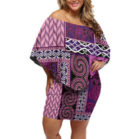 Pink Aotearoa Kowhaiwhai Pattern Family Matching Off Shoulder Short Dress and Hawaiian Shirt NZ Maori Quilt Style LT14 Mom's Dress Pink - Polynesian Pride