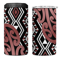 New Zealand 4 in 1 Can Cooler Tumbler Aotearoa Kowhaiwhai Mix Taniko Art - Brown LT14 One Size: 16 oz Brown - Polynesian Pride