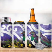 Kekeru New Zealand Matariki 4 in 1 Can Cooler Tumbler Kukupa Kowhai Maori New Year Purple Version LT14 - Polynesian Pride