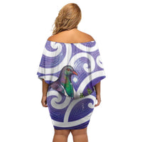 Kekeru New Zealand Matariki Family Matching Off Shoulder Short Dress and Hawaiian Shirt Kukupa Kowhai Maori New Year Purple Version LT14 - Polynesian Pride