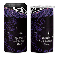New Zealand Matariki 4 in 1 Can Cooler Tumbler Maori New Year Silver Fern And Lizard - Purple LT14 One Size: 16 oz Purple - Polynesian Pride