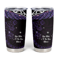 New Zealand Matariki Tumbler Cup Maori New Year Silver Fern And Lizard - Purple LT14 Purple - Polynesian Pride