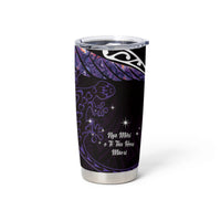 New Zealand Matariki Tumbler Cup Maori New Year Silver Fern And Lizard - Purple LT14 - Polynesian Pride