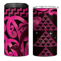 Humpback Whale Matariki New Zealand 4 in 1 Can Cooler Tumbler NZ Maori Paikea Poutama Luxury Pink LT14 One Size: 16 oz Pink - Polynesian Pride