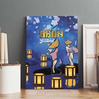 Japan Obon Festival Canvas Wall Art Sakura Lanterns With Bon Dance - Polynesian Pride