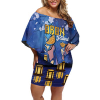 Japan Obon Festival Family Matching Off Shoulder Short Dress and Hawaiian Shirt Sakura Lanterns With Bon Dance LT14 Mom's Dress Blue - Polynesian Pride