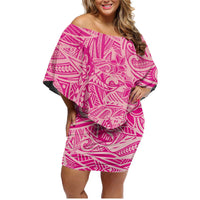 Beige Gradient Polynesia Family Matching Off Shoulder Short Dress and Hawaiian Shirt Hawaiian Tribal Hammerhead Shark Tattoo LT14 Mom's Dress Beige - Polynesian Pride