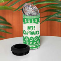 Green Mele Kalikimaka Hawaii 4 in 1 Can Cooler Tumbler Funny Ho Ho Ho Santa Shaka LT14 - Polynesian Pride