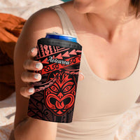 Matariki New Zealand 4 in 1 Can Cooler Tumbler Maori New Year Tiki Red Version LT14 - Polynesian Pride
