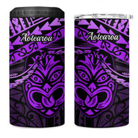 Matariki New Zealand 4 in 1 Can Cooler Tumbler Maori New Year Tiki Purple Version LT14 One Size: 16 oz Purple - Polynesian Pride