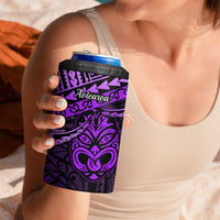 Matariki New Zealand 4 in 1 Can Cooler Tumbler Maori New Year Tiki Purple Version LT14 - Polynesian Pride