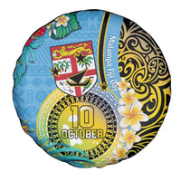 Vanuatu Malampa Fiji Day Spare Tire Cover Happy 10 October With Maps Tropical Flowers LT14 - Polynesian Pride