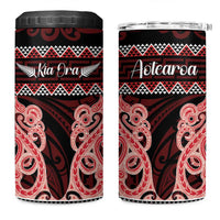 Kia Ora New Zealand 4 in 1 Can Cooler Tumbler Maori Language Week Whero Taniko Motif LT14 One Size: 16 oz Red - Polynesian Pride