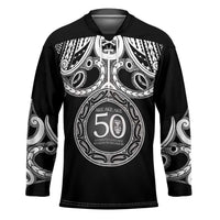 Kia Kaha Te Reo Maori New Zealand Hockey Jersey 50th Anniversary Ake Ake Ake LT14 Unisex Black - Polynesian Pride