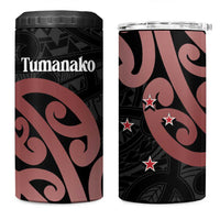 New Zealand Mangopare Tamanako 4 in 1 Can Cooler Tumbler Aotearoa Maori LT14 One Size: 16 oz Brown - Polynesian Pride
