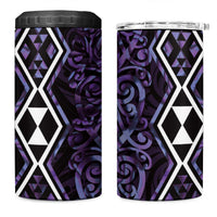 Purple Aotearoa 4 in 1 Can Cooler Tumbler Taniko Motifs With Paua Shell Kowhaiwhai LT14 One Size: 16 oz Purple - Polynesian Pride