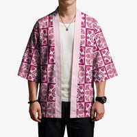 Akala Palaka Quilt Hawaii Kimono Hawaiian Tropical Monstera Sea Turtle