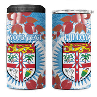 Personalised Fiji Day 4 in 1 Can Cooler Tumbler Fijian Tapa Pattern Mix Tagimoucia - Blue Version LT14 One Size: 16 oz Blue - Polynesian Pride