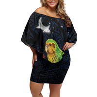 New Zealand Kakapo Matariki Personalised Family Matching Off Shoulder Short Dress and Hawaiian Shirt Pohutukawa Flower Galaxy Maori Pattern LT22 Mom's Dress Black - Polynesian Pride