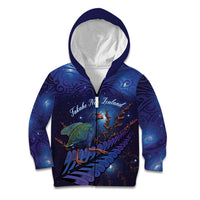 Takahe New Zealand Personalised Kid Hoodie Harakeke Silver Fern Maori Pattern