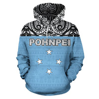 Pohnpei All Over Hoodie Polynesian Hoodie Style - Polynesian Pride