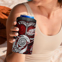 New Zealand Aotearoa Rugby 4 in 1 Can Cooler Tumbler Maori Fern Tattoo Art DT02 - Polynesian Pride