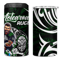 NZ Aotearoa Rugby 4 in 1 Can Cooler Tumbler New Zealand Silver Fern DT02 One Size: 16 oz Green - Polynesian Pride