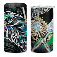 New Zealand Darts 4 in 1 Can Cooler Tumbler NZ Paua Shell Maori Fern DT02 One Size: 16 oz Black - Polynesian Pride