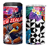 Kiwi New Zealand Rugby 4 in 1 Can Cooler Tumbler Kiwis Mascot Tropical Pattern DT02 One Size: 16 oz Blue - Polynesian Pride