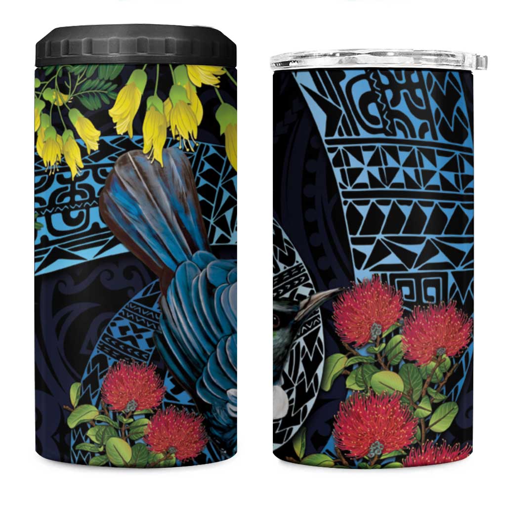 New Zealand Tui Bird 4 in 1 Can Cooler Tumbler Maori Koru Mix Pohutukawa DT04 One Size: 16 oz Black - Polynesian Pride