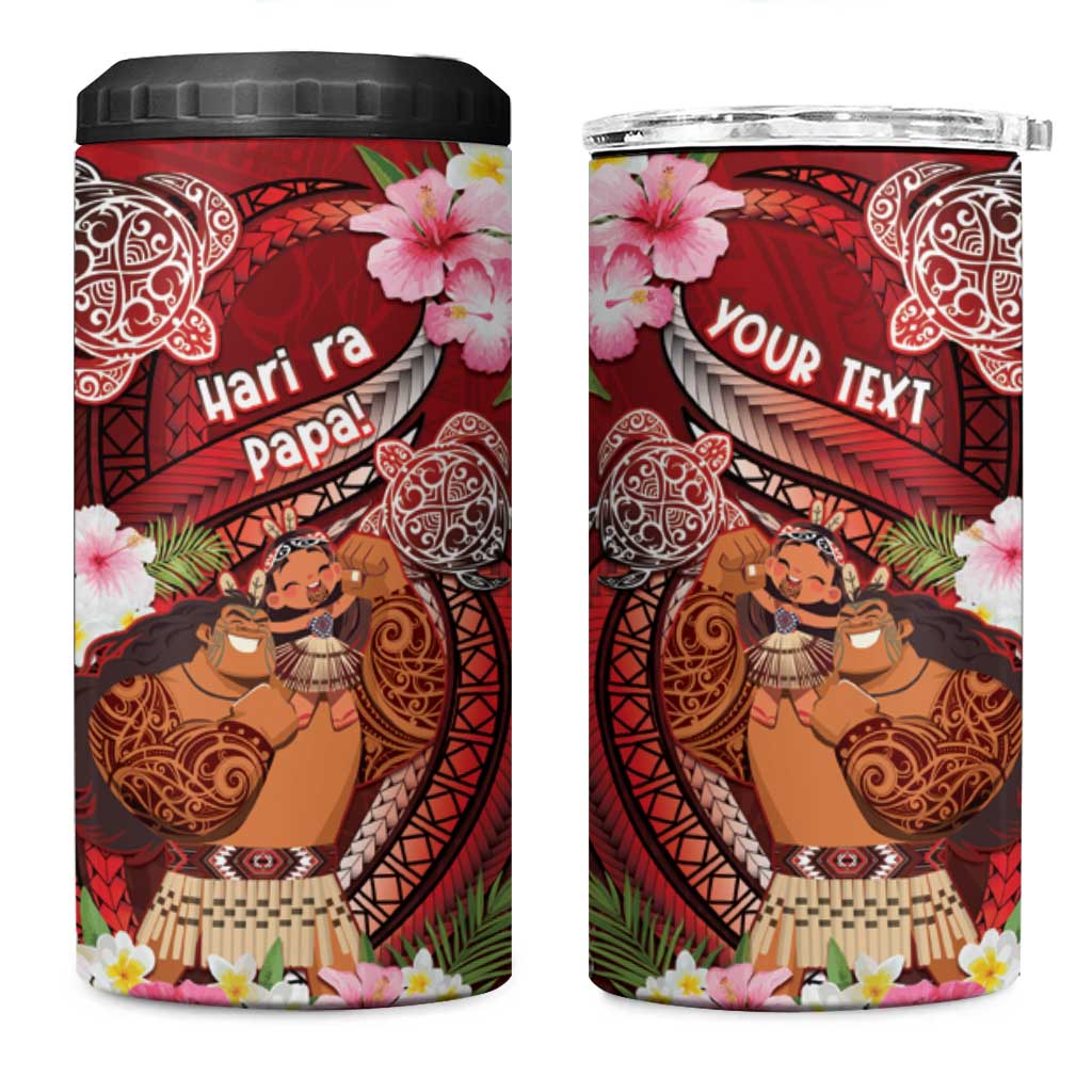 Personalised New Zealand Father's Day 4 in 1 Can Cooler Tumbler Happy Father And Child DT04 One Size: 16 oz Red - Polynesian Pride