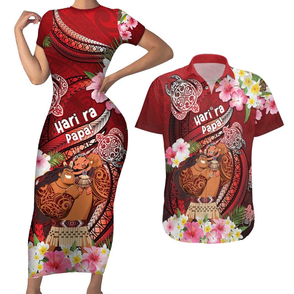 Personalised New Zealand Father's Day Couples Matching Short Sleeve Bodycon Dress and Hawaiian Shirt Happy Father And Child DT04 Red - Polynesian Pride