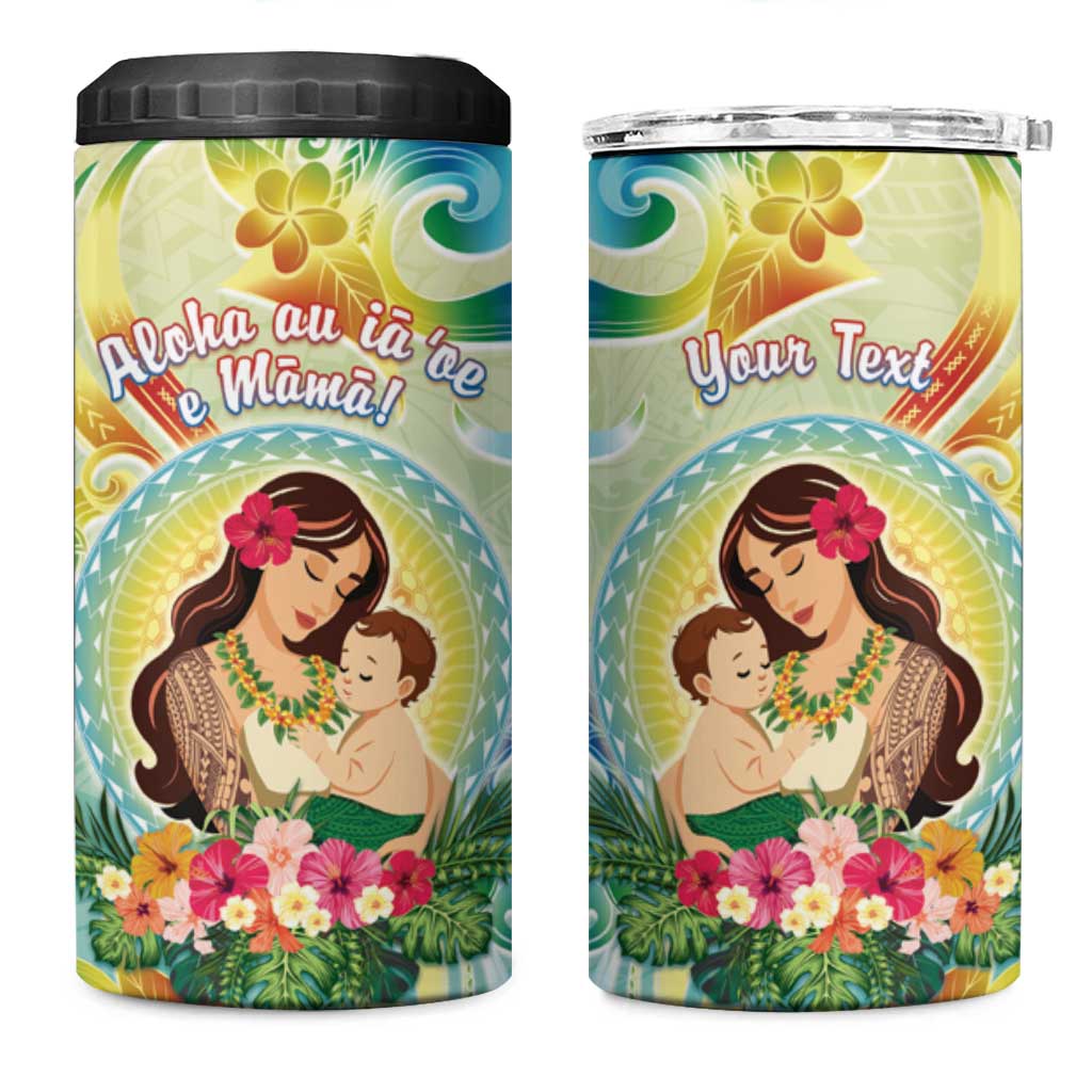 Personalised Hawaii Mother's Day 4 in 1 Can Cooler Tumbler I Love You Mom DT04 One Size: 16 oz Yellow - Polynesian Pride