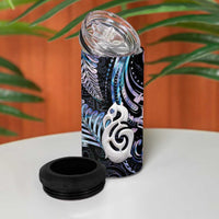 New Zealand Aotearoa 4 in 1 Can Cooler Tumbler Maori Hei Manaia Purple Paua Shell DT04 - Polynesian Pride